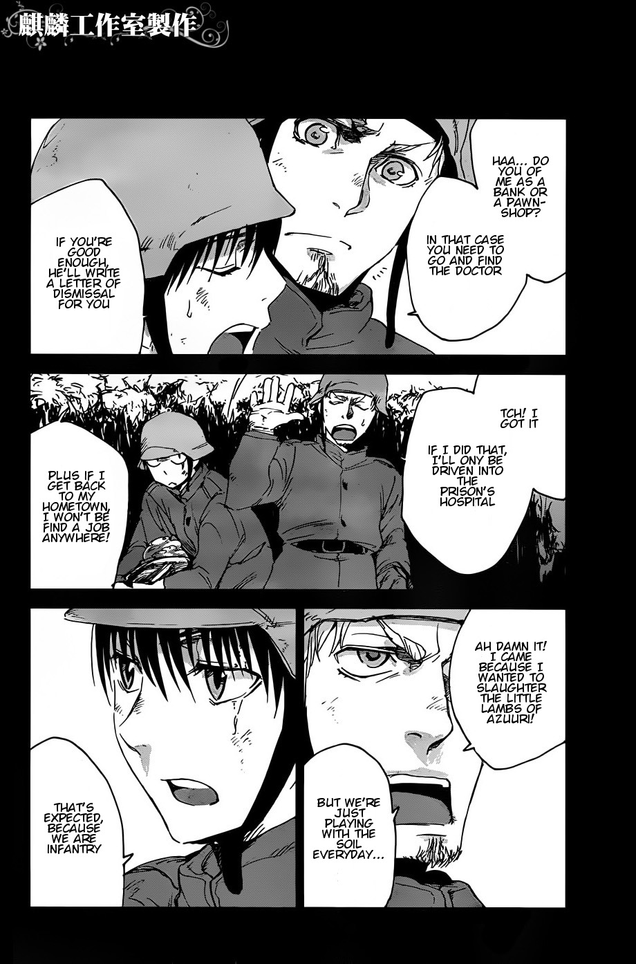 Sugar Dark: Umerareta Yami to Shoujo Chapter 10 page 12 - Chapter 10: Every Spot on the Battlefield