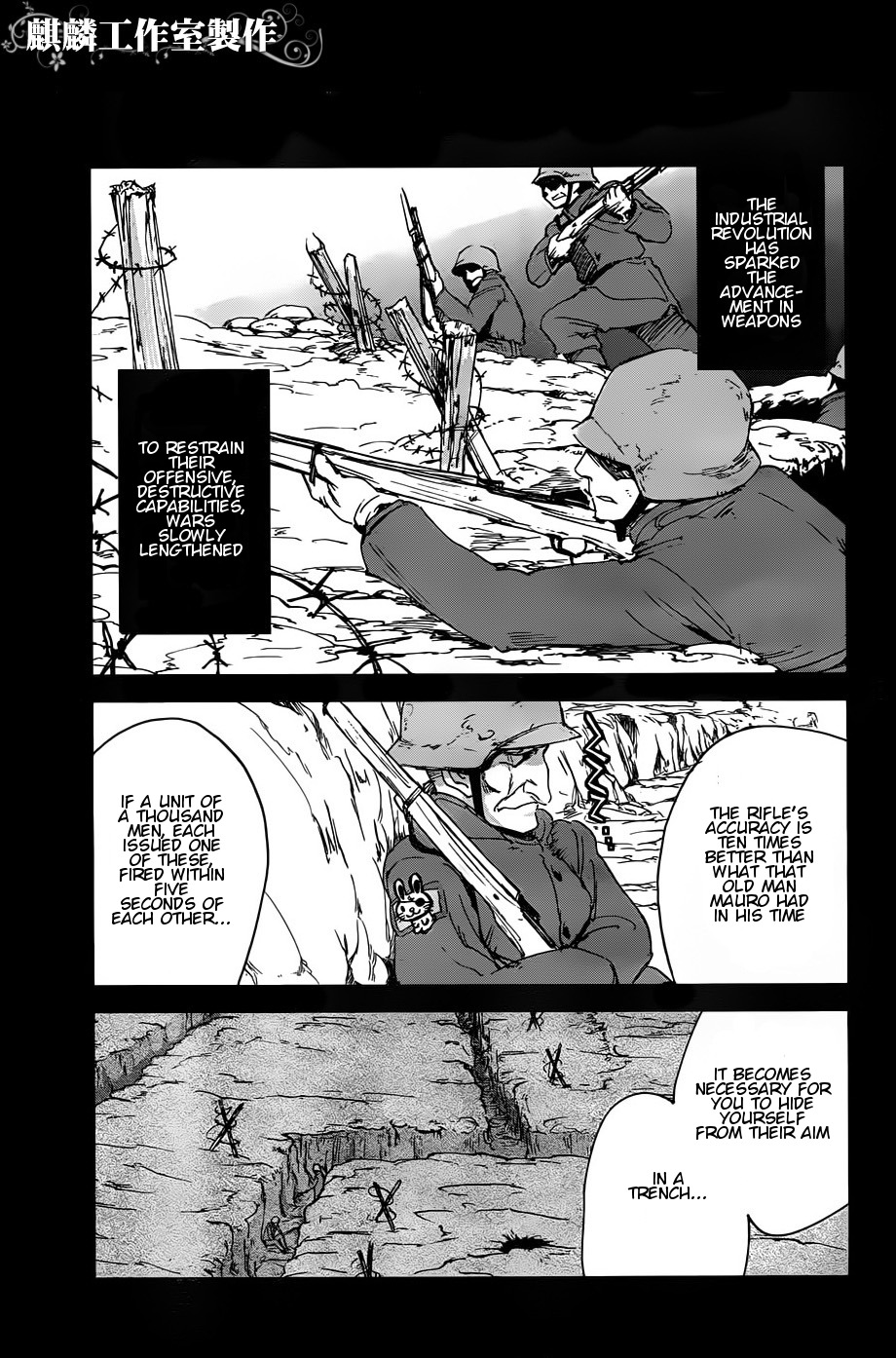Sugar Dark: Umerareta Yami to Shoujo Chapter 10 page 13 - Chapter 10: Every Spot on the Battlefield
