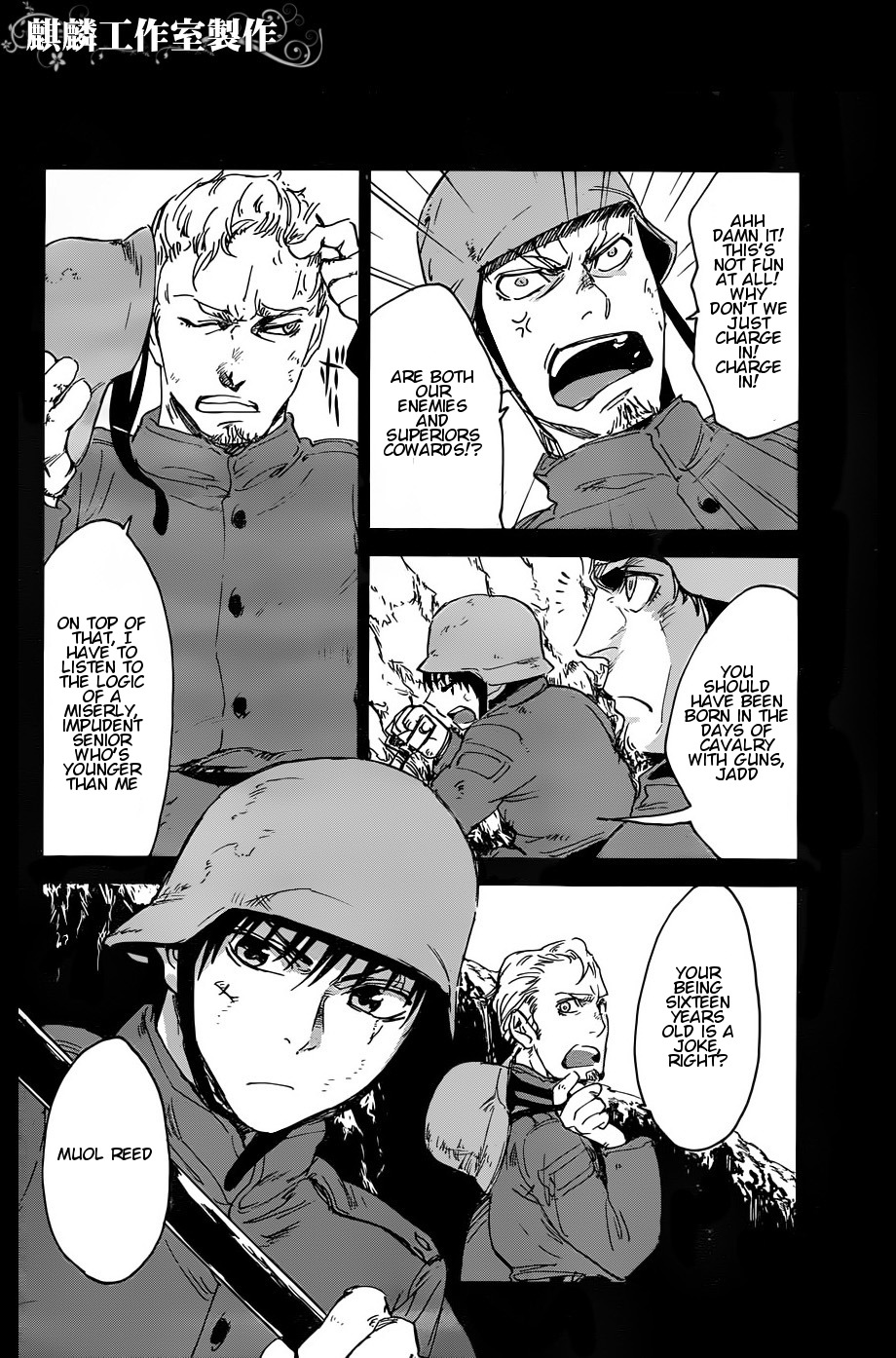 Sugar Dark: Umerareta Yami to Shoujo Chapter 10 page 14 - Chapter 10: Every Spot on the Battlefield