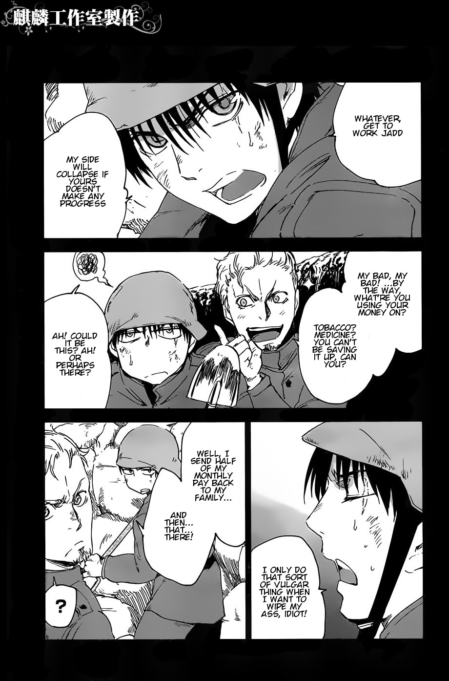 Sugar Dark: Umerareta Yami to Shoujo Chapter 10 page 15 - Chapter 10: Every Spot on the Battlefield