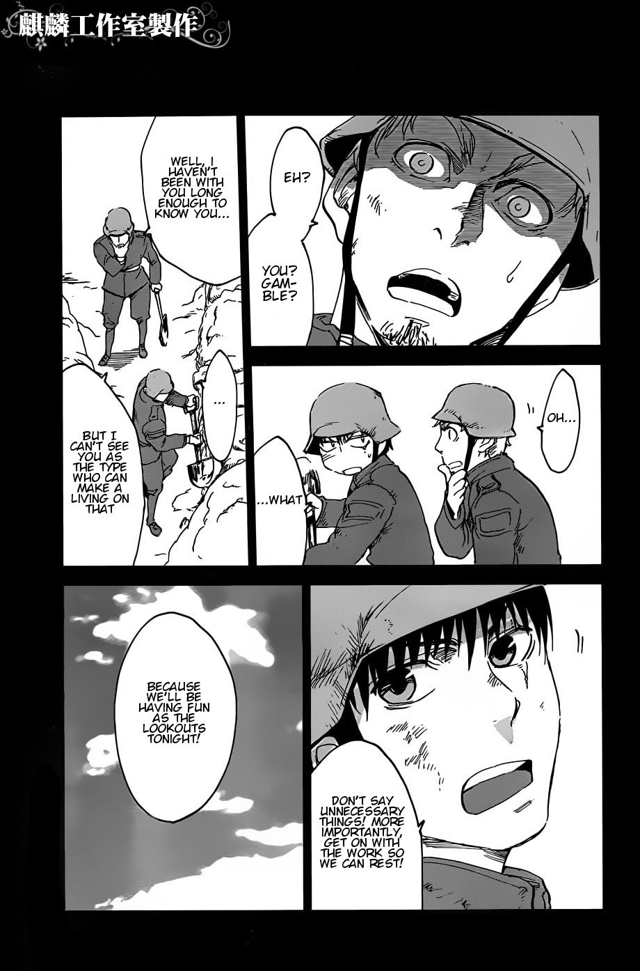 Sugar Dark: Umerareta Yami to Shoujo Chapter 10 page 17 - Chapter 10: Every Spot on the Battlefield
