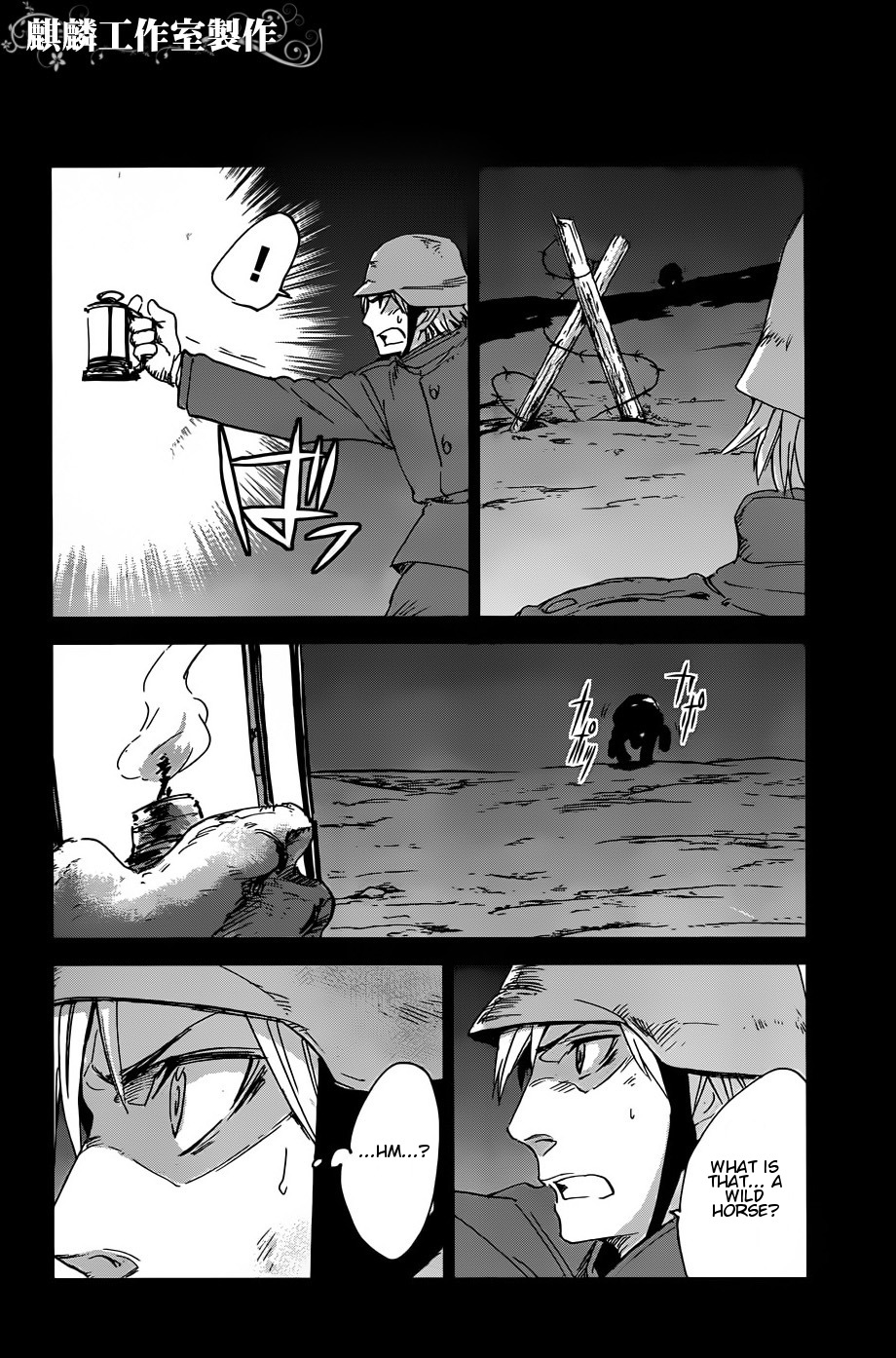 Sugar Dark: Umerareta Yami to Shoujo Chapter 10 page 20 - Chapter 10: Every Spot on the Battlefield