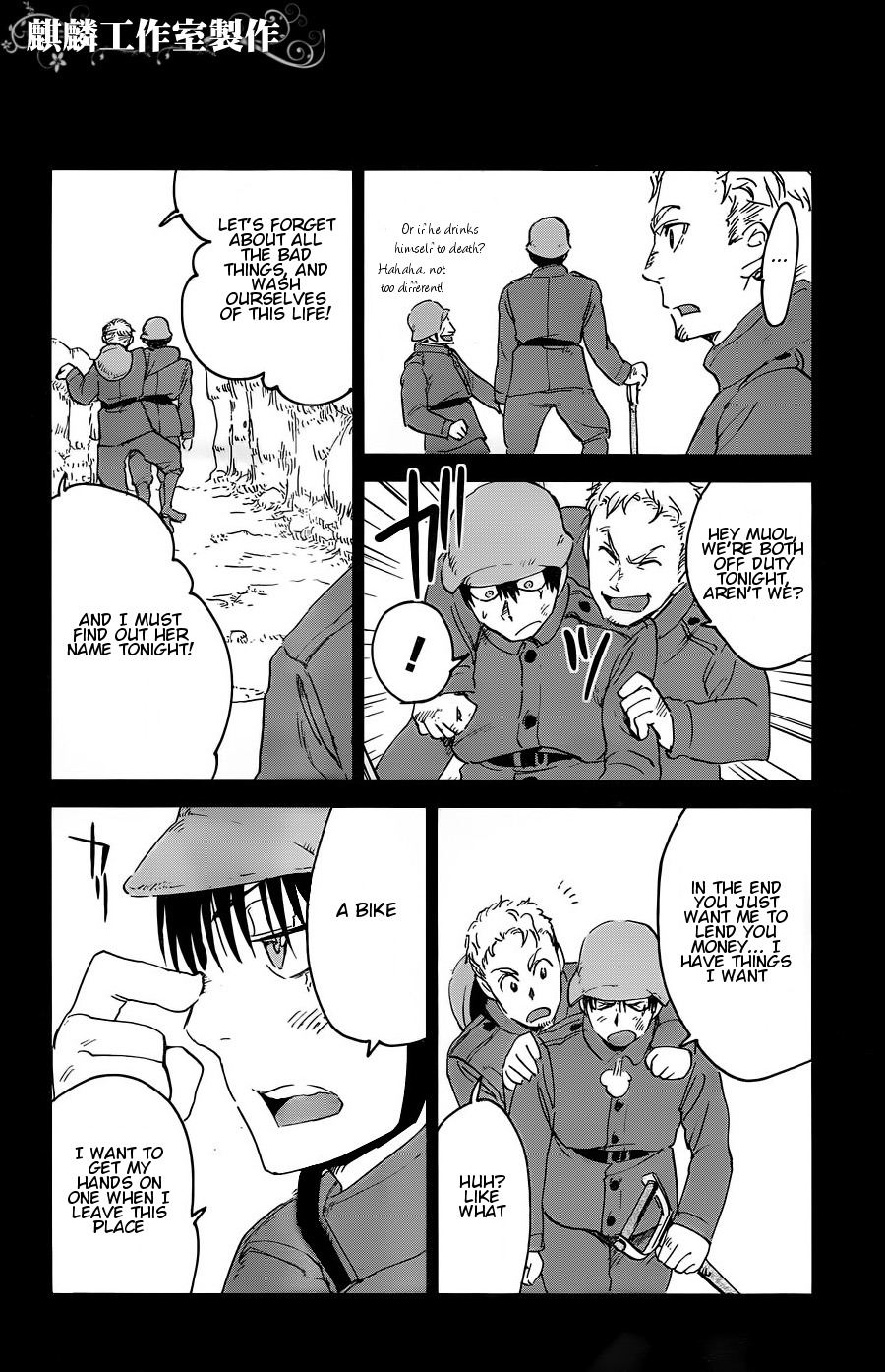 Sugar Dark: Umerareta Yami to Shoujo Chapter 11 page 10 - Chapter 11: Deadman Speaking