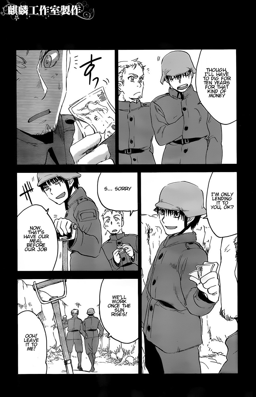 Sugar Dark: Umerareta Yami to Shoujo Chapter 11 page 11 - Chapter 11: Deadman Speaking