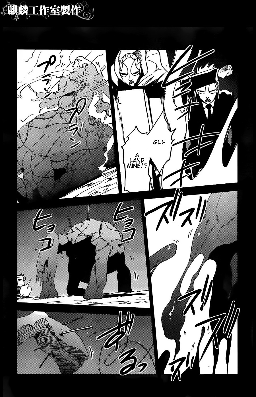 Sugar Dark: Umerareta Yami to Shoujo Chapter 11 page 18 - Chapter 11: Deadman Speaking