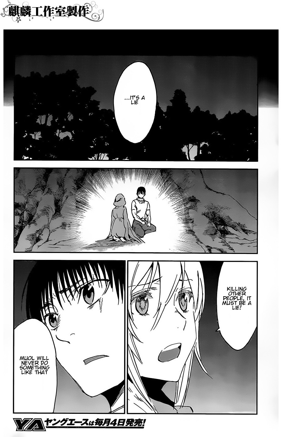 Sugar Dark: Umerareta Yami to Shoujo Chapter 11 page 30 - Chapter 11: Deadman Speaking