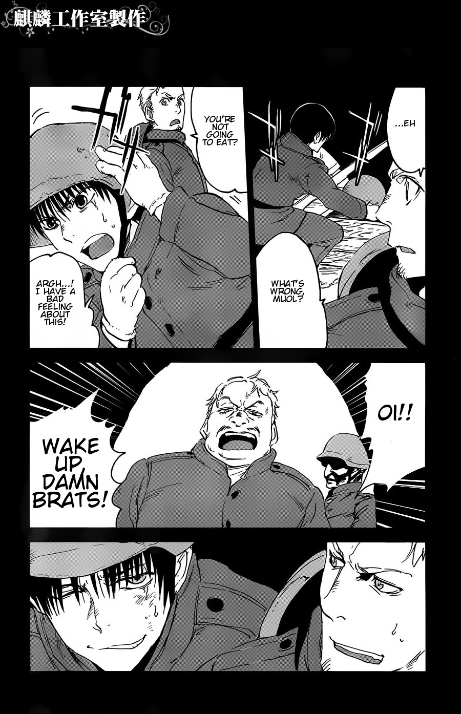Sugar Dark: Umerareta Yami to Shoujo Chapter 11 page 4 - Chapter 11: Deadman Speaking