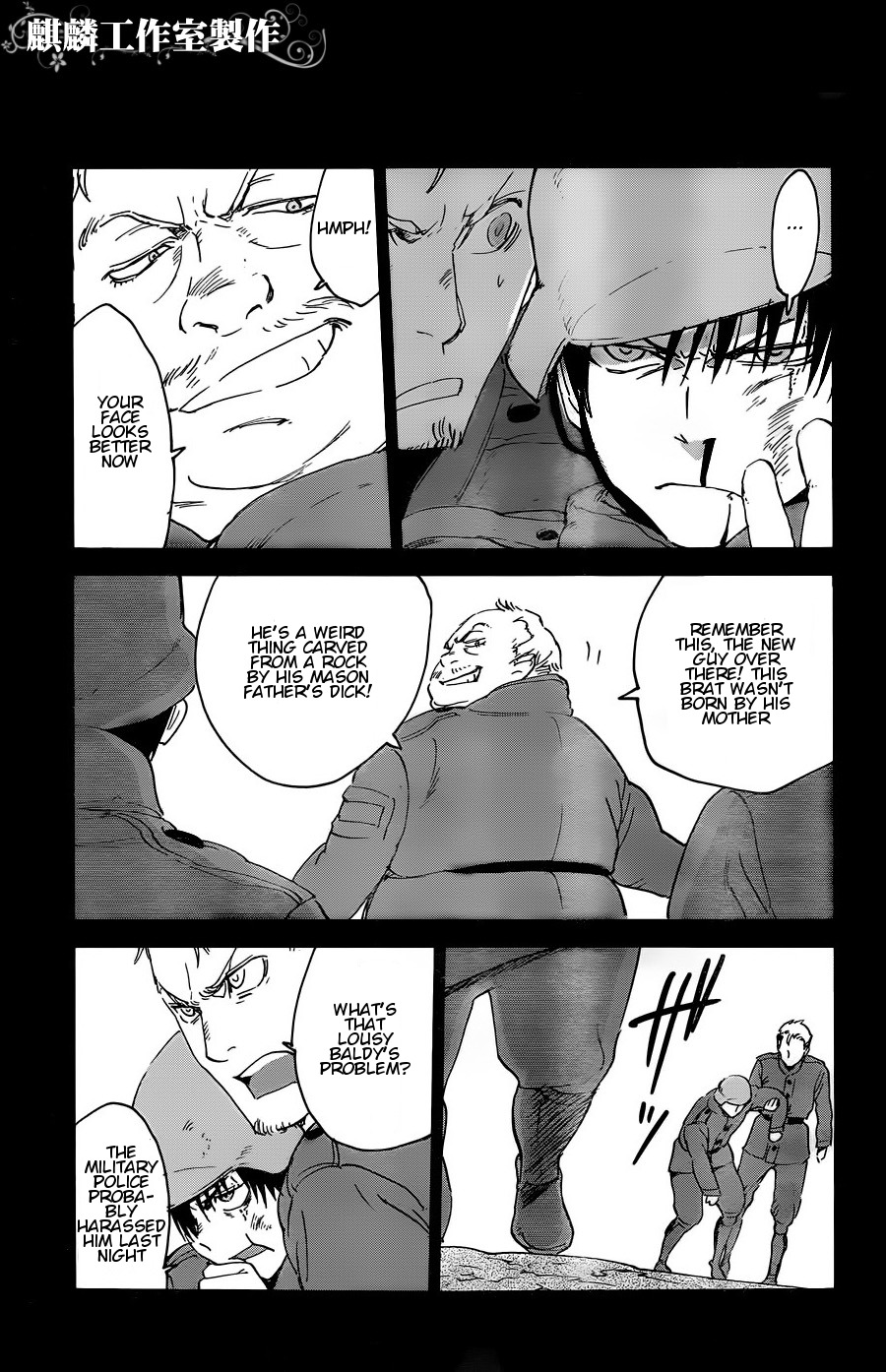 Sugar Dark: Umerareta Yami to Shoujo Chapter 11 page 7 - Chapter 11: Deadman Speaking
