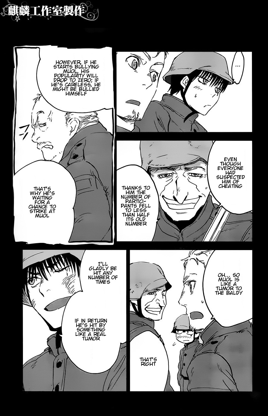Sugar Dark: Umerareta Yami to Shoujo Chapter 11 page 9 - Chapter 11: Deadman Speaking