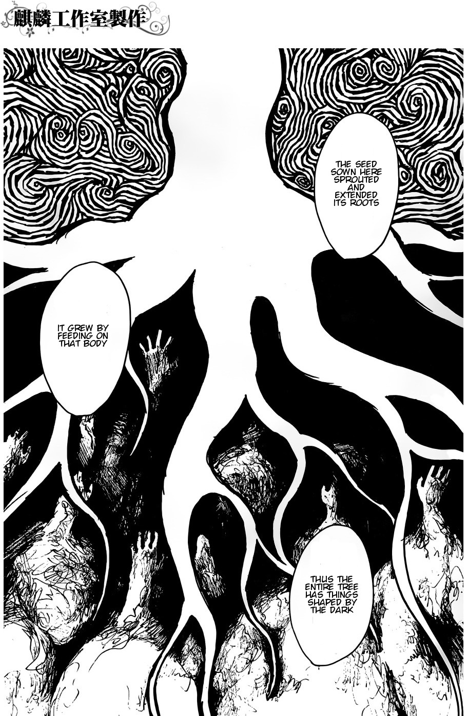 Sugar Dark: Umerareta Yami to Shoujo Chapter 12 page 19 - Chapter 12: Graverobber