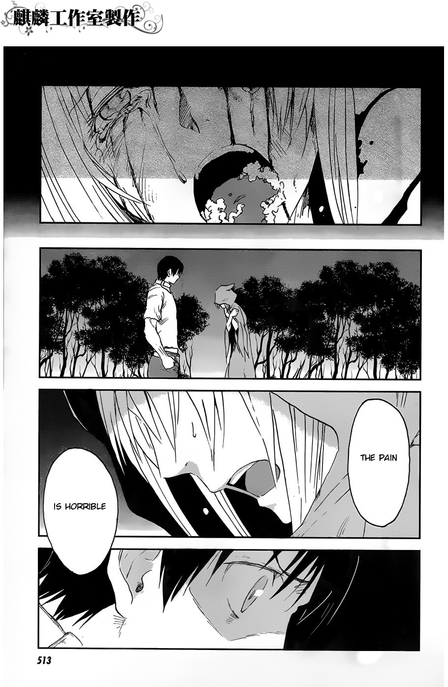 Sugar Dark: Umerareta Yami to Shoujo Chapter 12 page 24 - Chapter 12: Graverobber