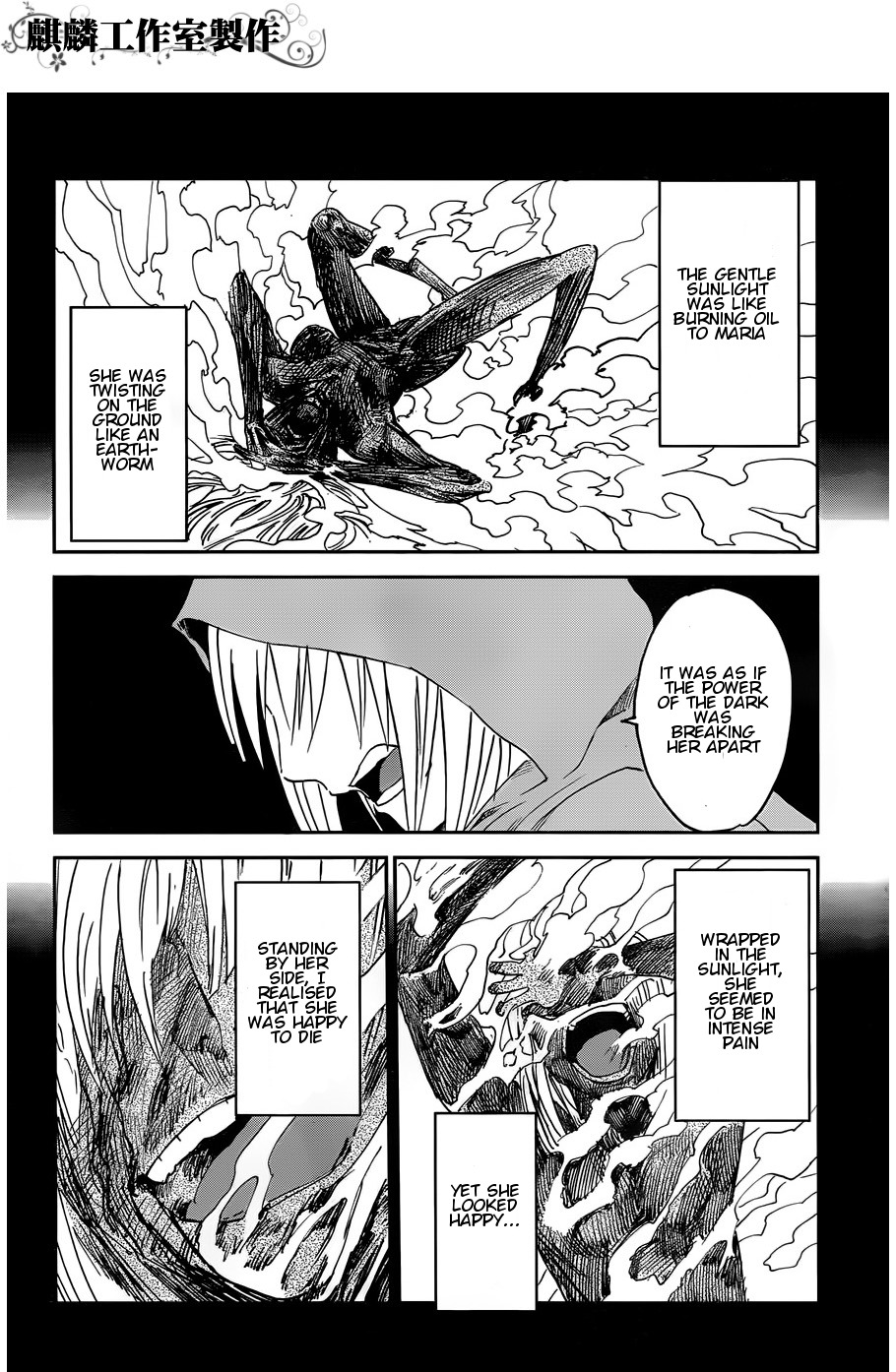 Sugar Dark: Umerareta Yami to Shoujo Chapter 12 page 26 - Chapter 12: Graverobber