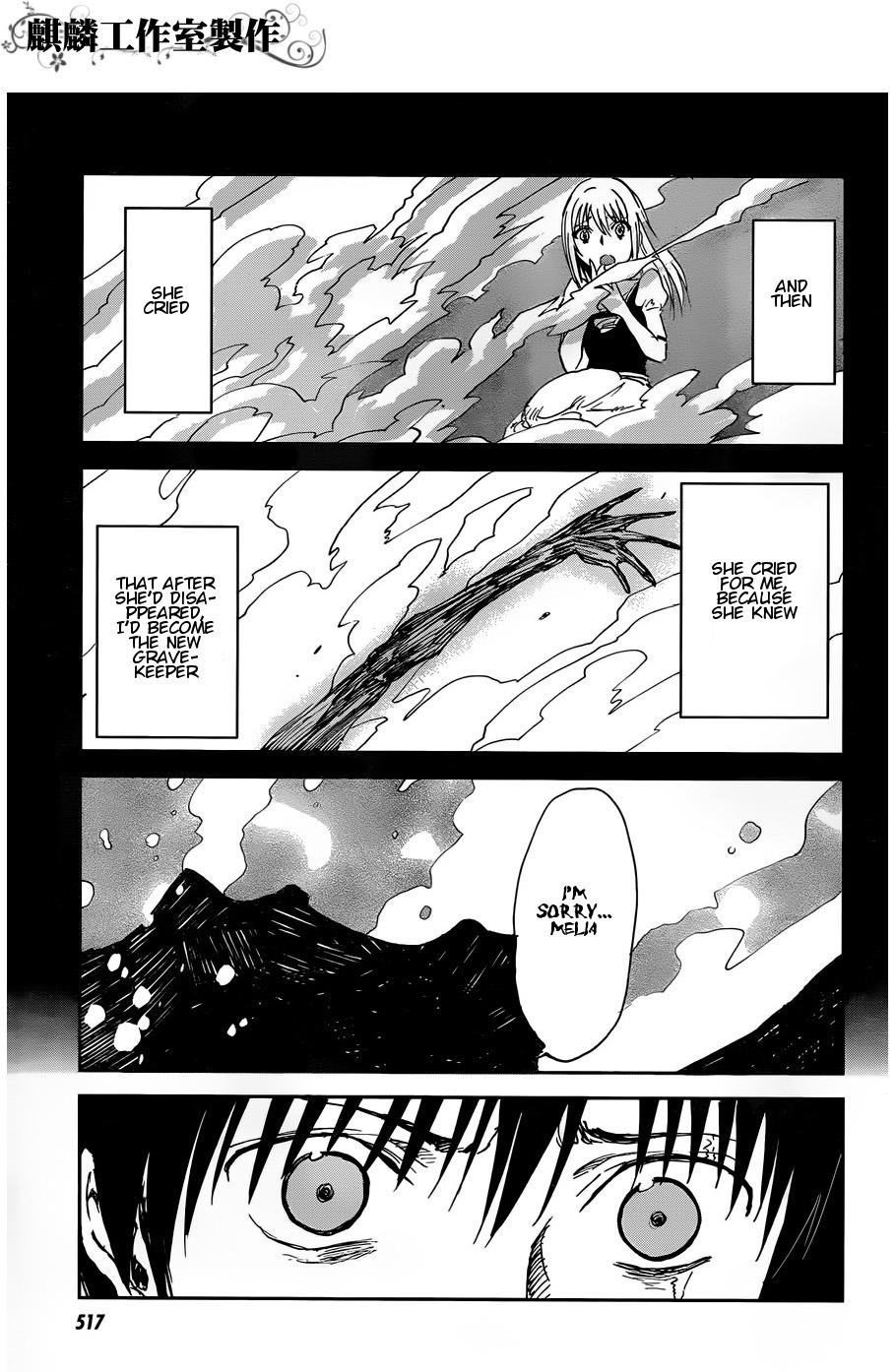 Sugar Dark: Umerareta Yami to Shoujo Chapter 12 page 27 - Chapter 12: Graverobber