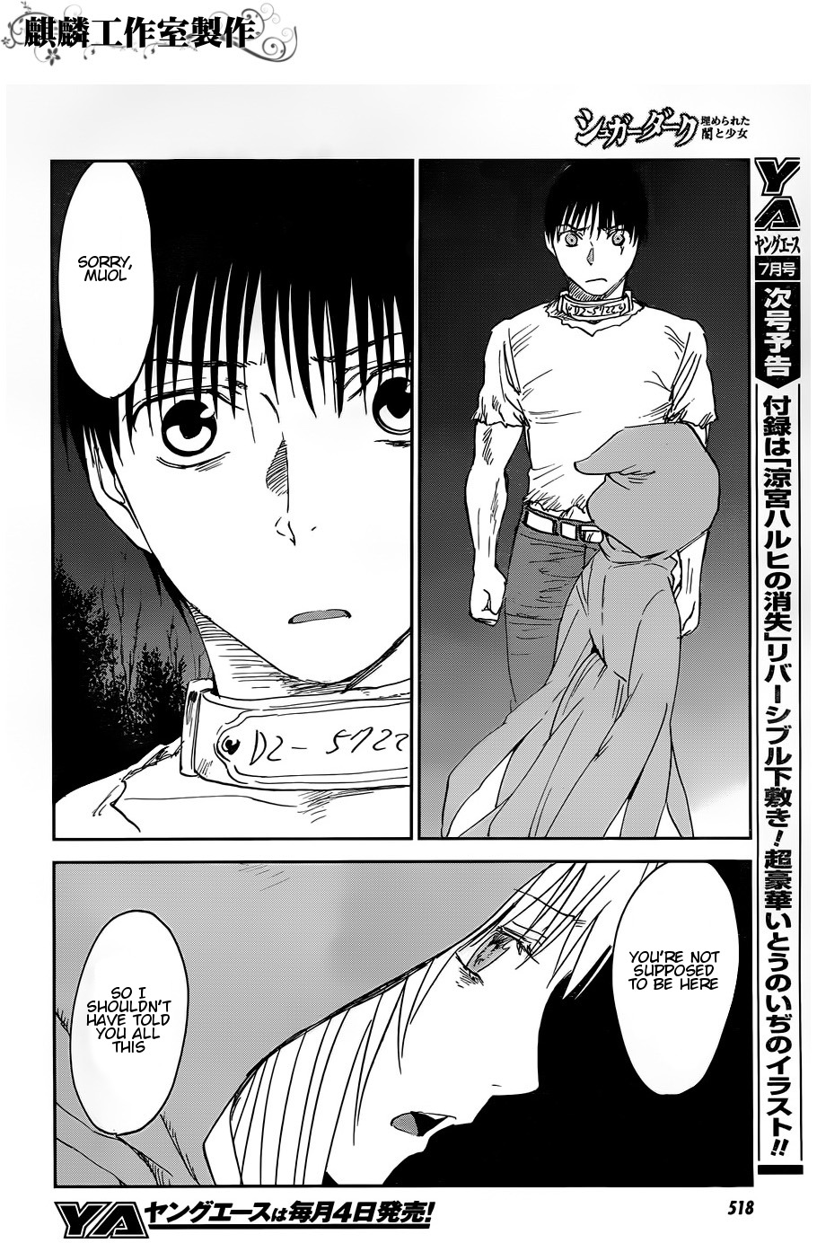 Sugar Dark: Umerareta Yami to Shoujo Chapter 12 page 28 - Chapter 12: Graverobber