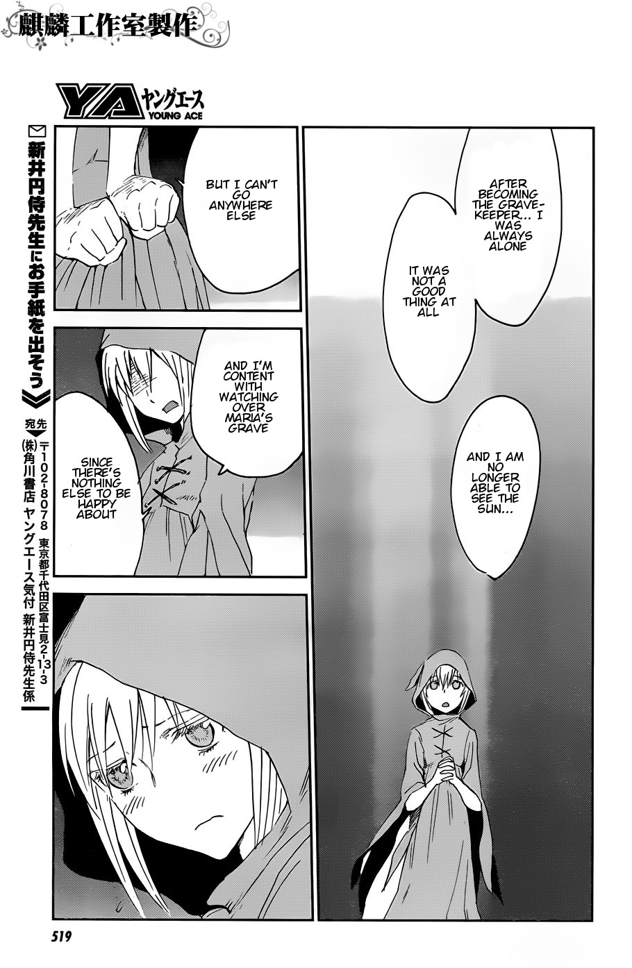 Sugar Dark: Umerareta Yami to Shoujo Chapter 12 page 29 - Chapter 12: Graverobber