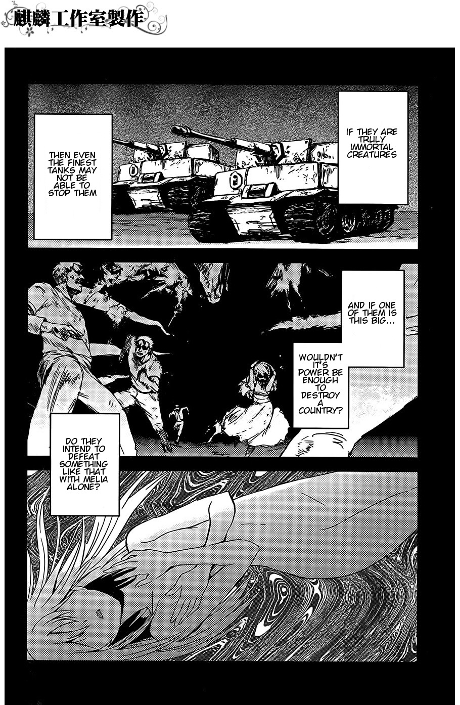 Sugar Dark: Umerareta Yami to Shoujo Chapter 13 page 20 - Chapter 13: Trickster