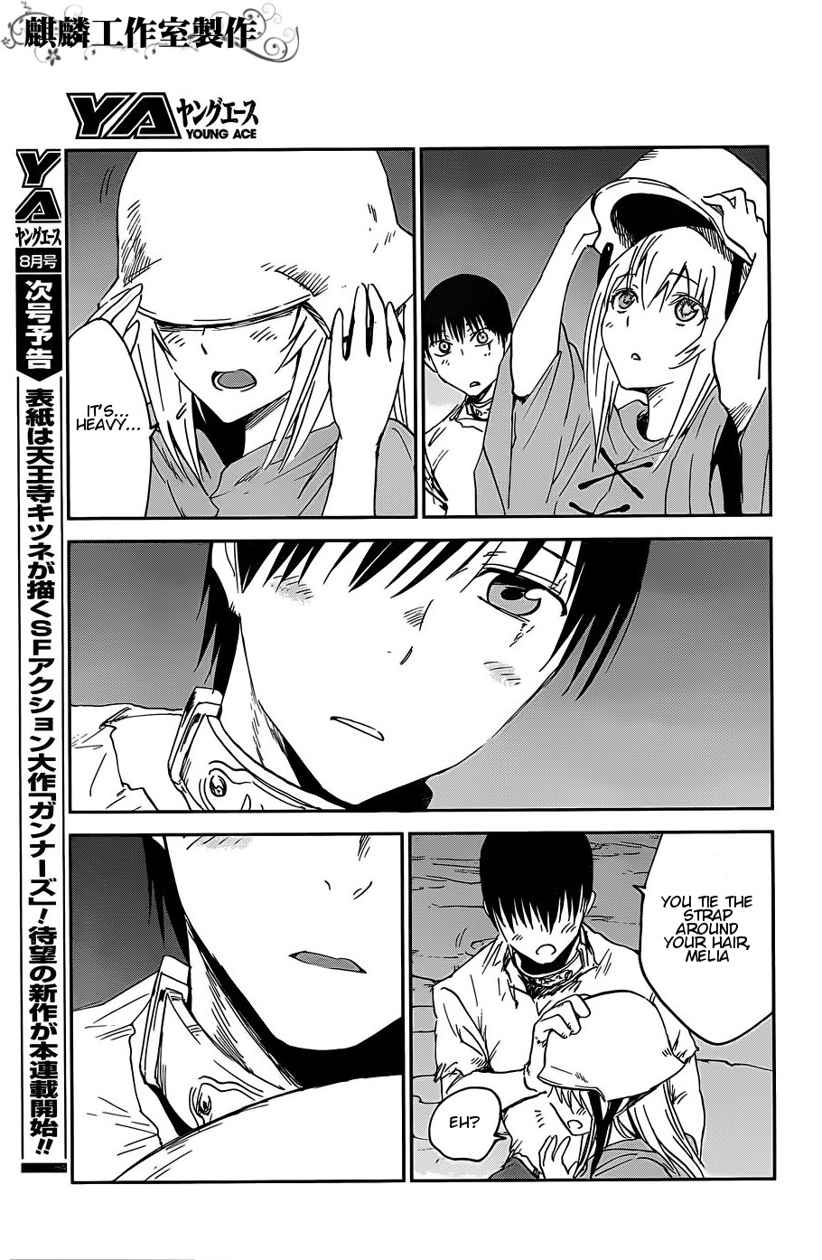 Sugar Dark: Umerareta Yami to Shoujo Chapter 13 page 25 - Chapter 13: Trickster