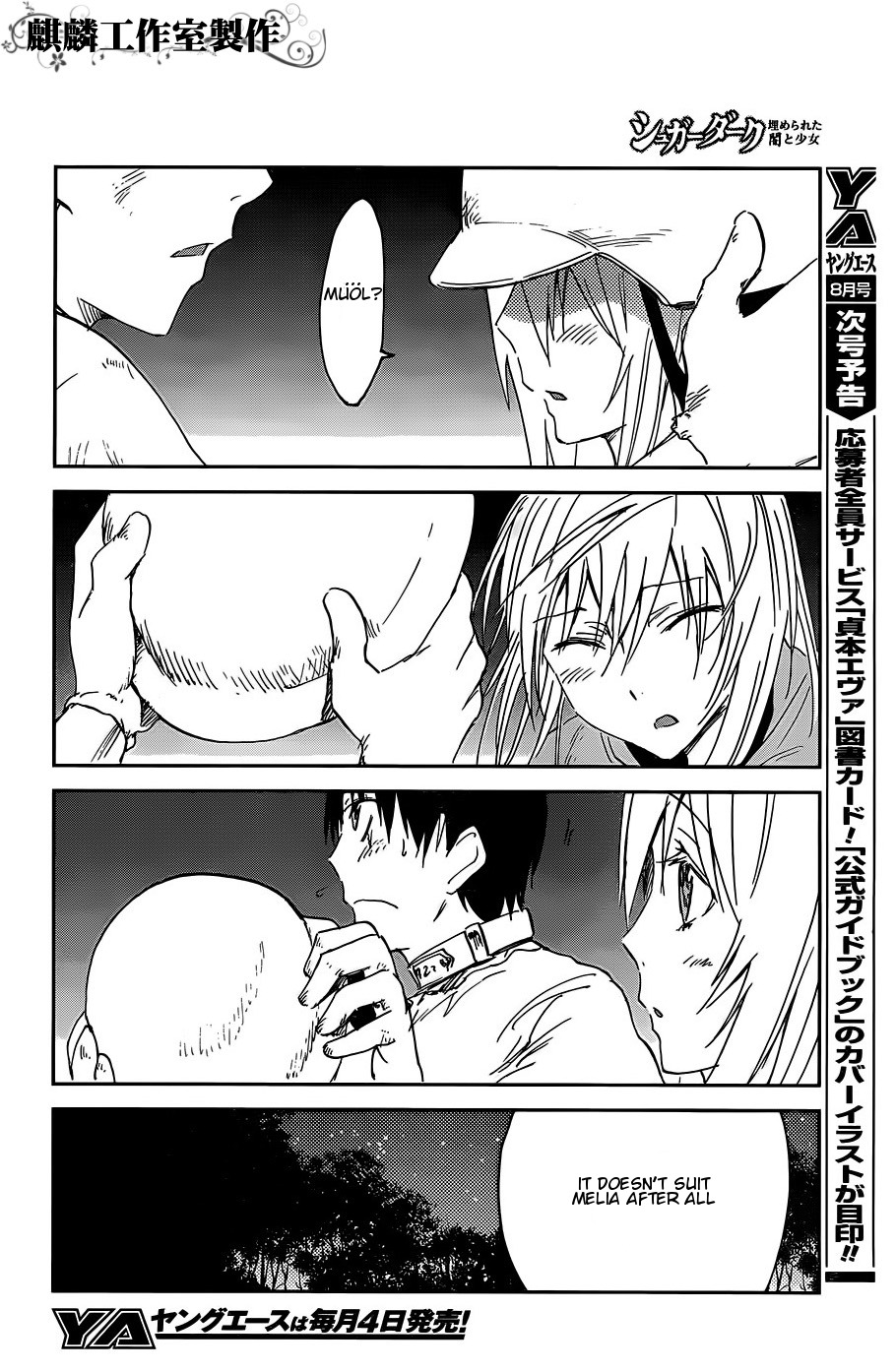 Sugar Dark: Umerareta Yami to Shoujo Chapter 13 page 28 - Chapter 13: Trickster