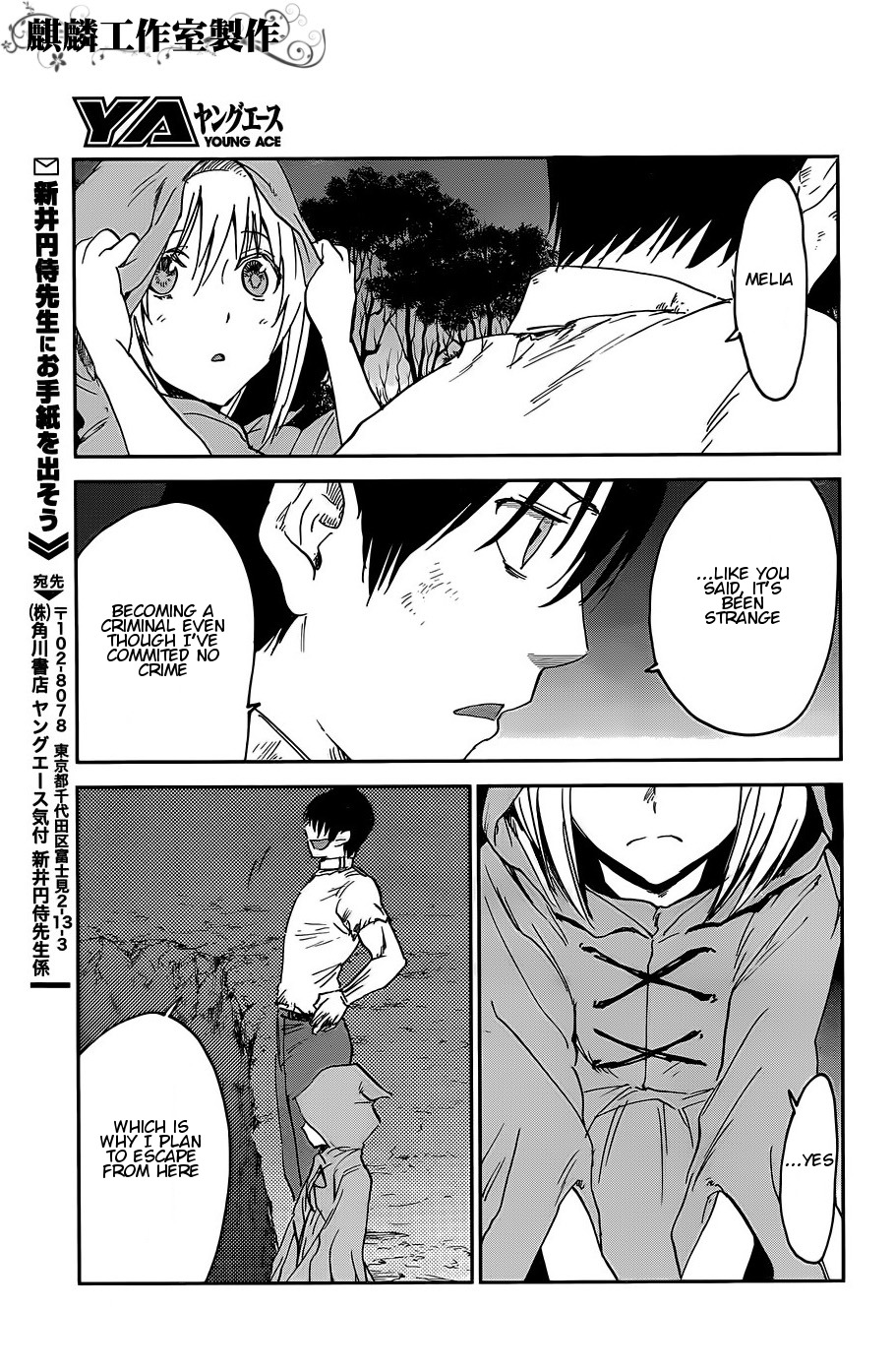 Sugar Dark: Umerareta Yami to Shoujo Chapter 13 page 29 - Chapter 13: Trickster