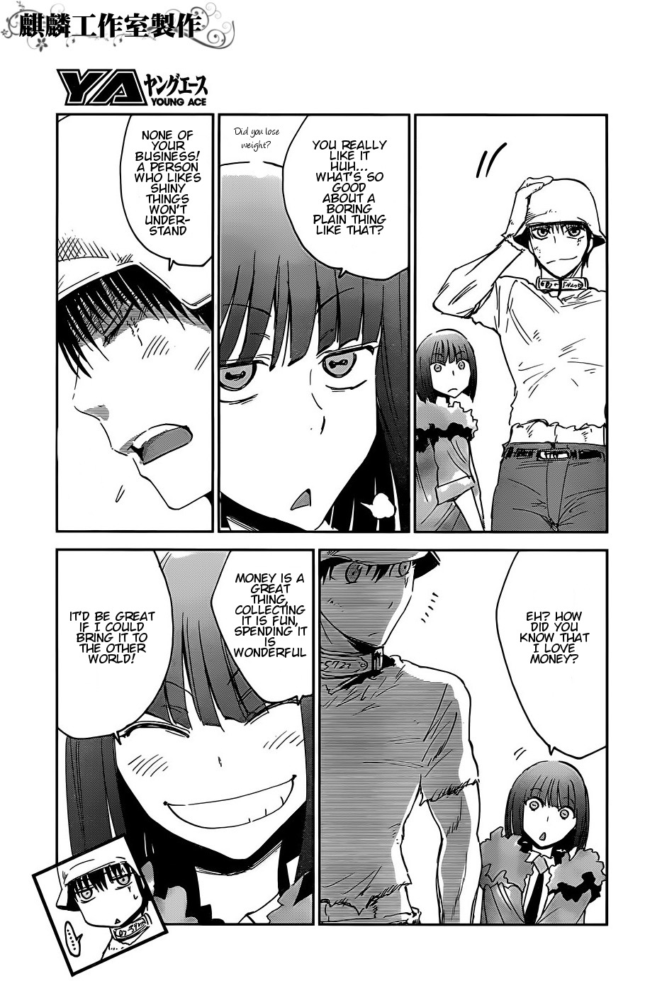 Sugar Dark: Umerareta Yami to Shoujo Chapter 13 page 5 - Chapter 13: Trickster