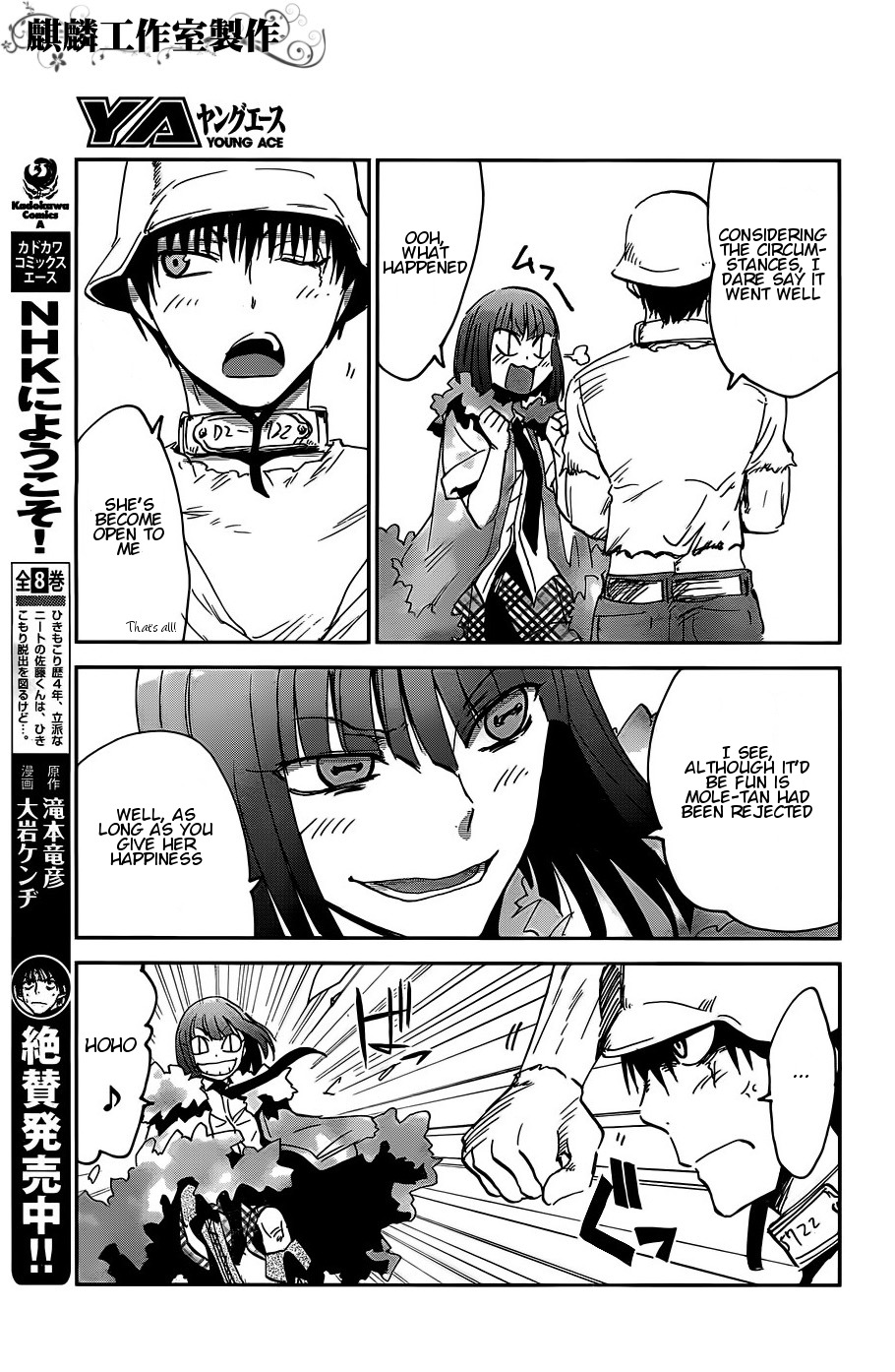 Sugar Dark: Umerareta Yami to Shoujo Chapter 13 page 7 - Chapter 13: Trickster