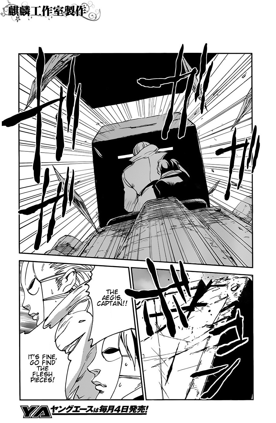 Sugar Dark: Umerareta Yami to Shoujo Chapter 14 page 12 - Chapter 14: The One Who Breaks God