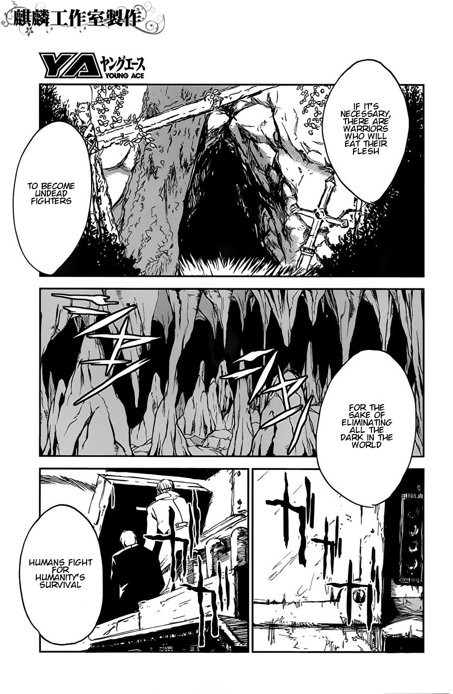 Sugar Dark: Umerareta Yami to Shoujo Chapter 14 page 7 - Chapter 14: The One Who Breaks God