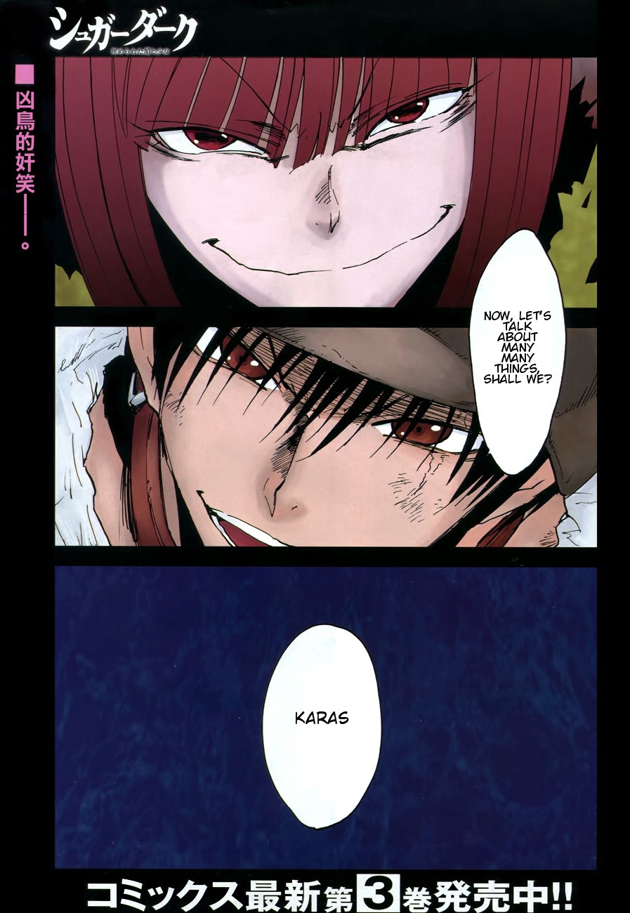 Sugar Dark: Umerareta Yami to Shoujo Chapter 15 page 1 - Chapter 15: Fall Down