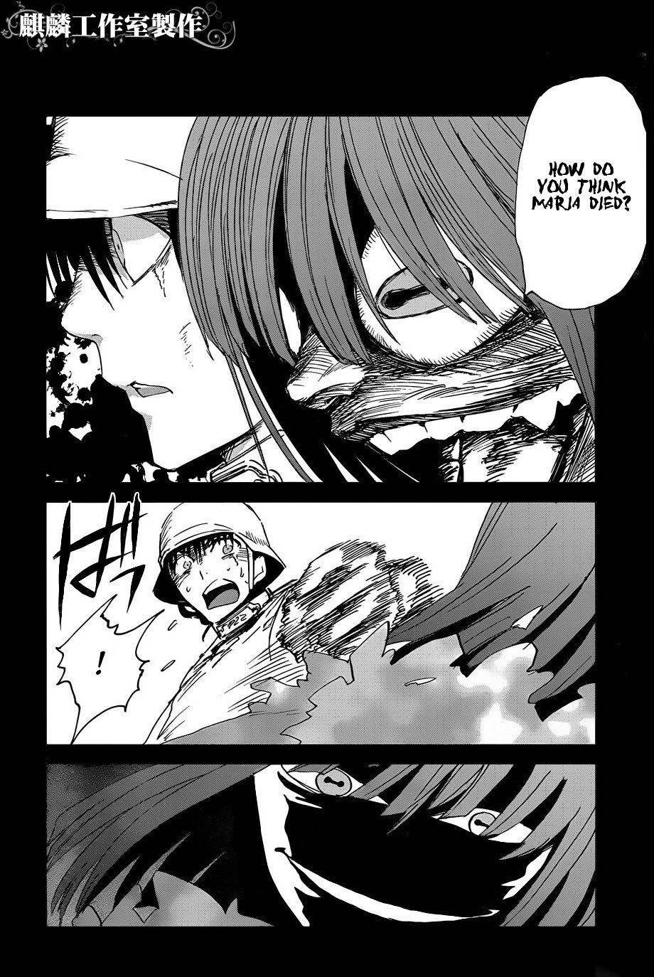 Sugar Dark: Umerareta Yami to Shoujo Chapter 15 page 10 - Chapter 15: Fall Down