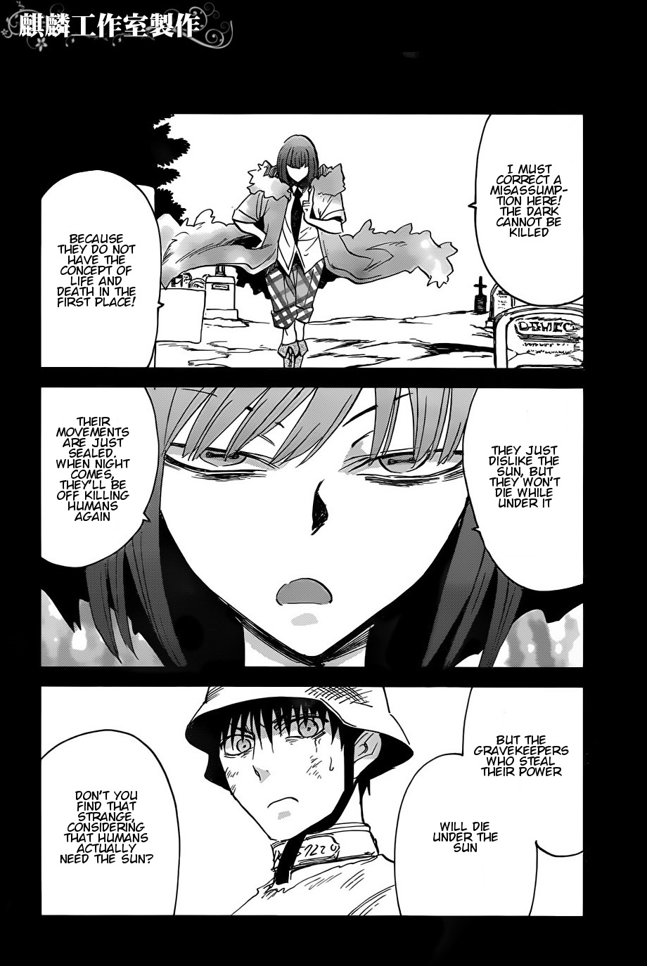 Sugar Dark: Umerareta Yami to Shoujo Chapter 15 page 12 - Chapter 15: Fall Down