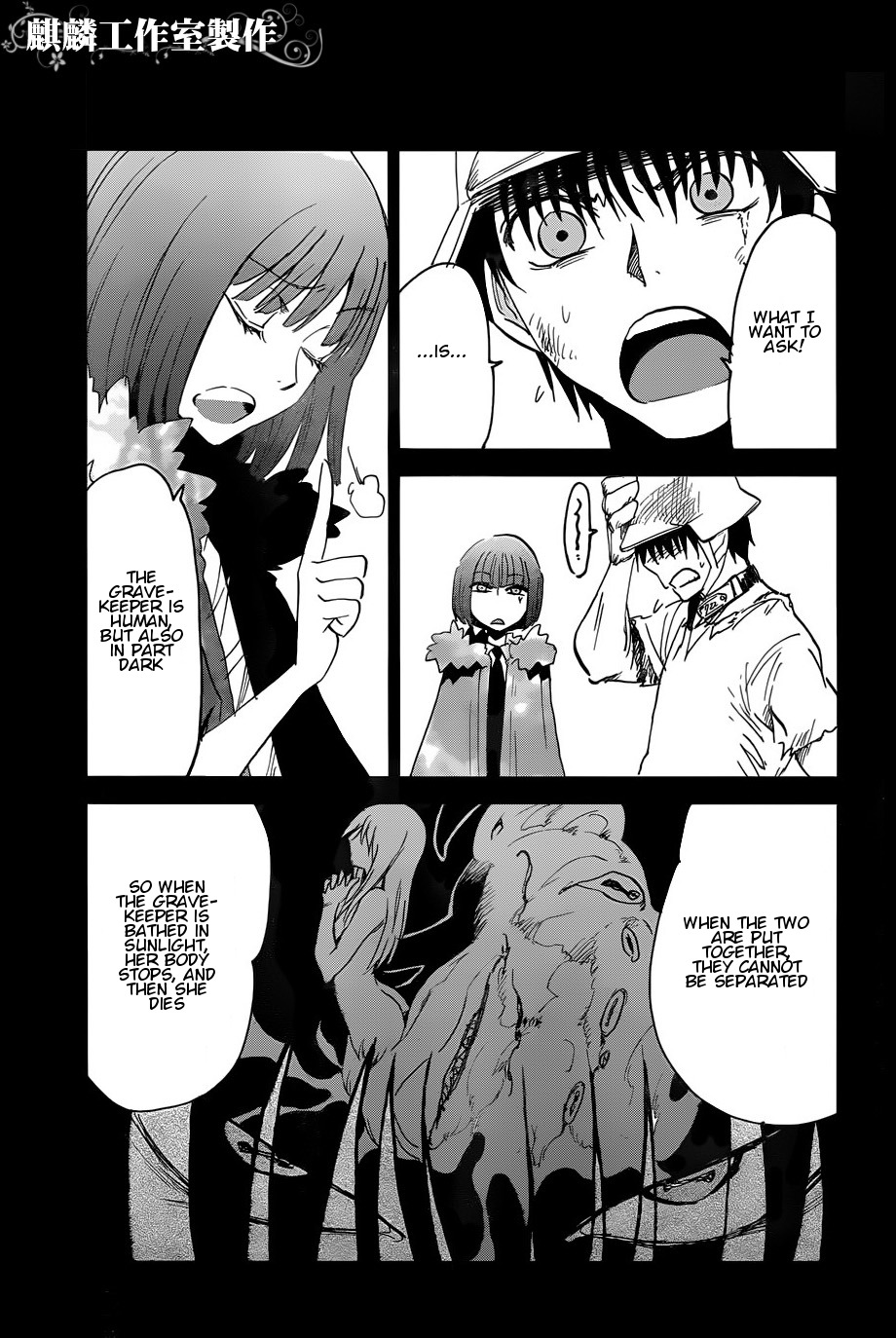 Sugar Dark: Umerareta Yami to Shoujo Chapter 15 page 13 - Chapter 15: Fall Down