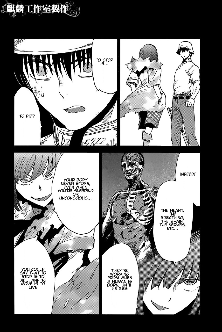 Sugar Dark: Umerareta Yami to Shoujo Chapter 15 page 14 - Chapter 15: Fall Down