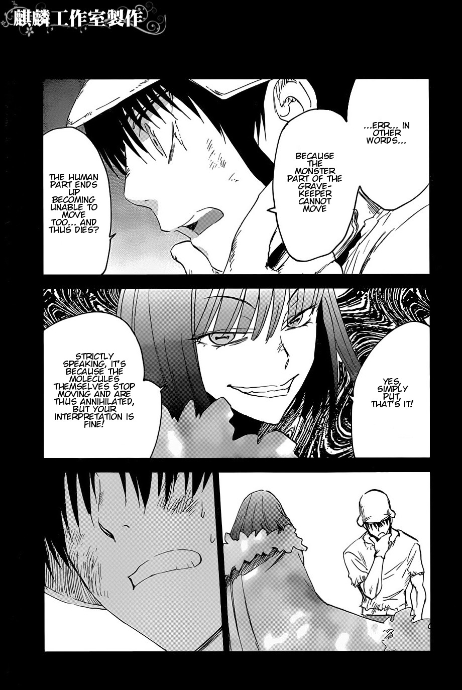 Sugar Dark: Umerareta Yami to Shoujo Chapter 15 page 15 - Chapter 15: Fall Down