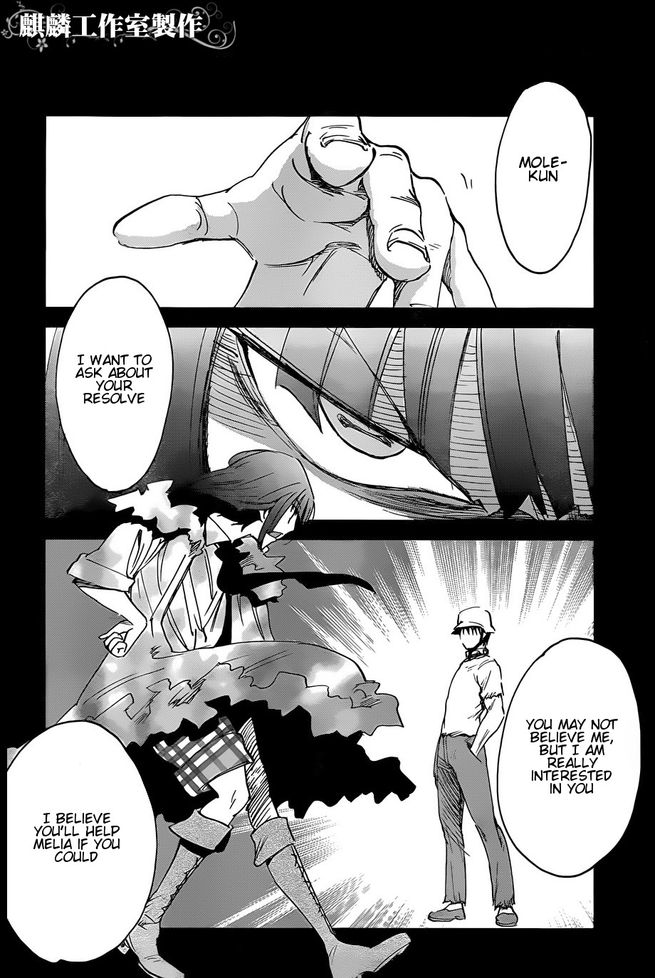 Sugar Dark: Umerareta Yami to Shoujo Chapter 15 page 16 - Chapter 15: Fall Down