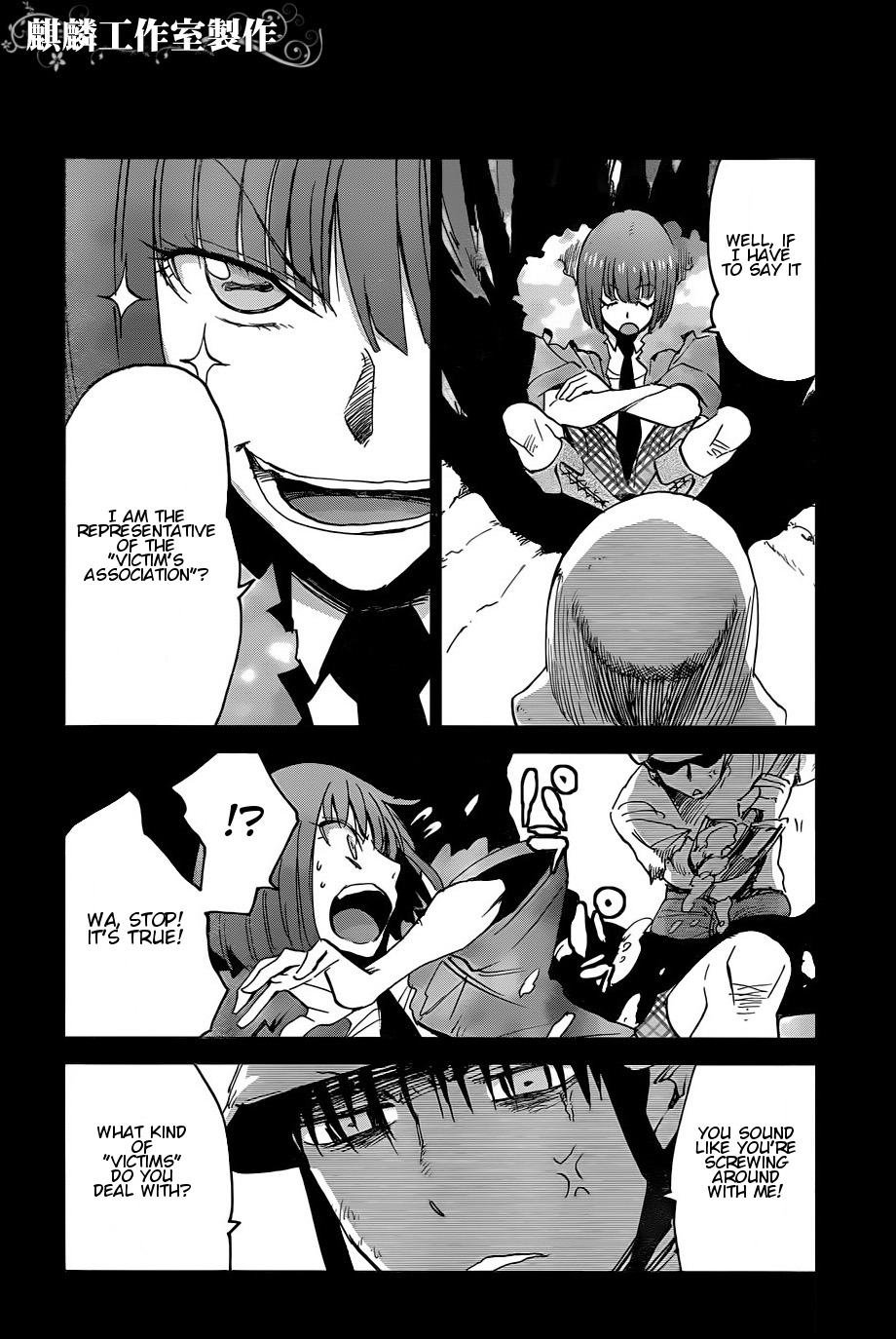 Sugar Dark: Umerareta Yami to Shoujo Chapter 15 page 6 - Chapter 15: Fall Down