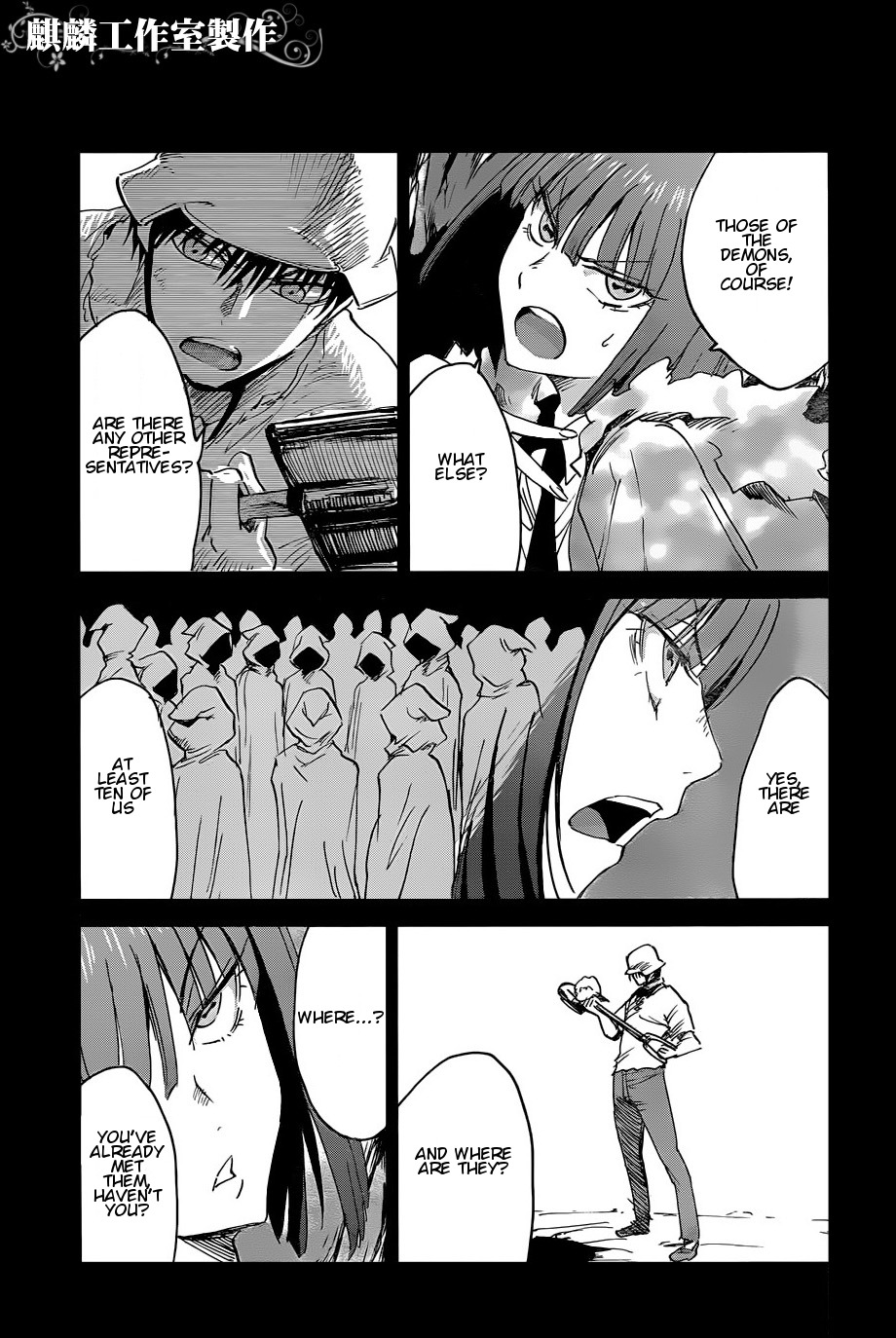 Sugar Dark: Umerareta Yami to Shoujo Chapter 15 page 7 - Chapter 15: Fall Down