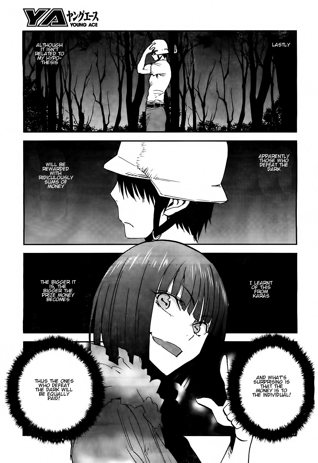 Sugar Dark: Umerareta Yami to Shoujo Chapter 16 page 16 - Chapter 16: Black Curtain