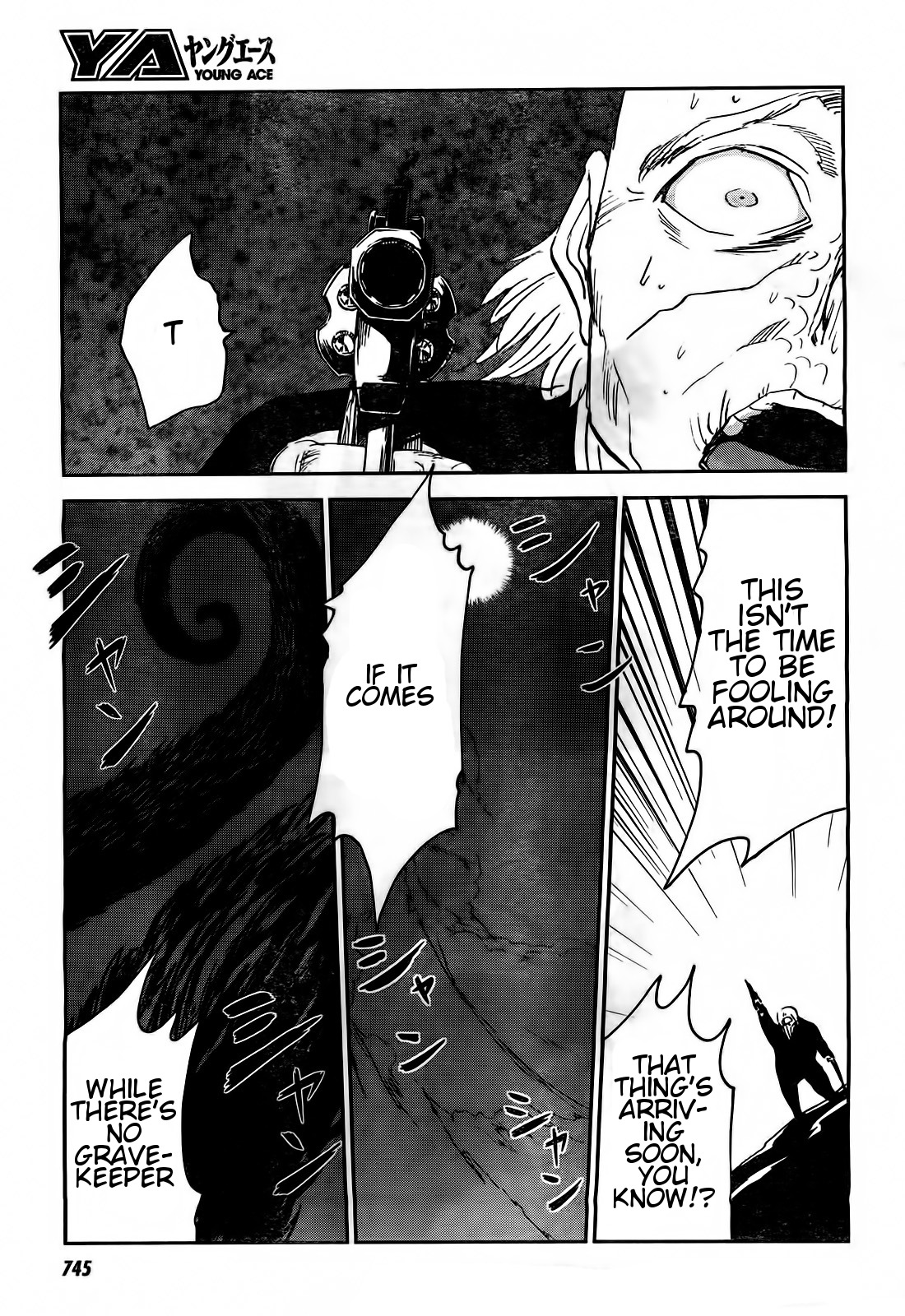 Sugar Dark: Umerareta Yami to Shoujo Chapter 16 page 26 - Chapter 16: Black Curtain