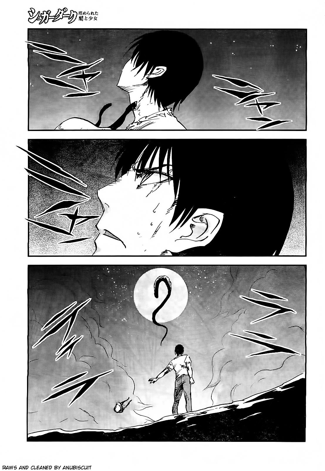 Sugar Dark: Umerareta Yami to Shoujo Chapter 17 page 1 - Chapter 17: Her Side