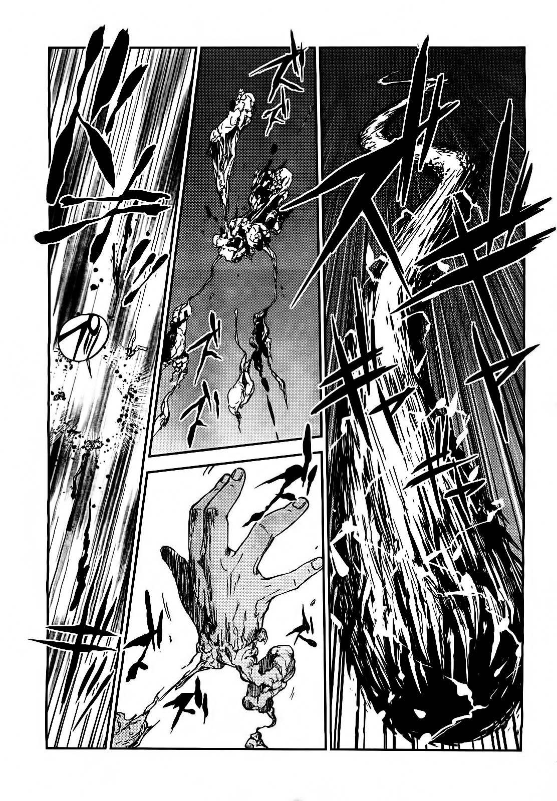 Sugar Dark: Umerareta Yami to Shoujo Chapter 17 page 12 - Chapter 17: Her Side