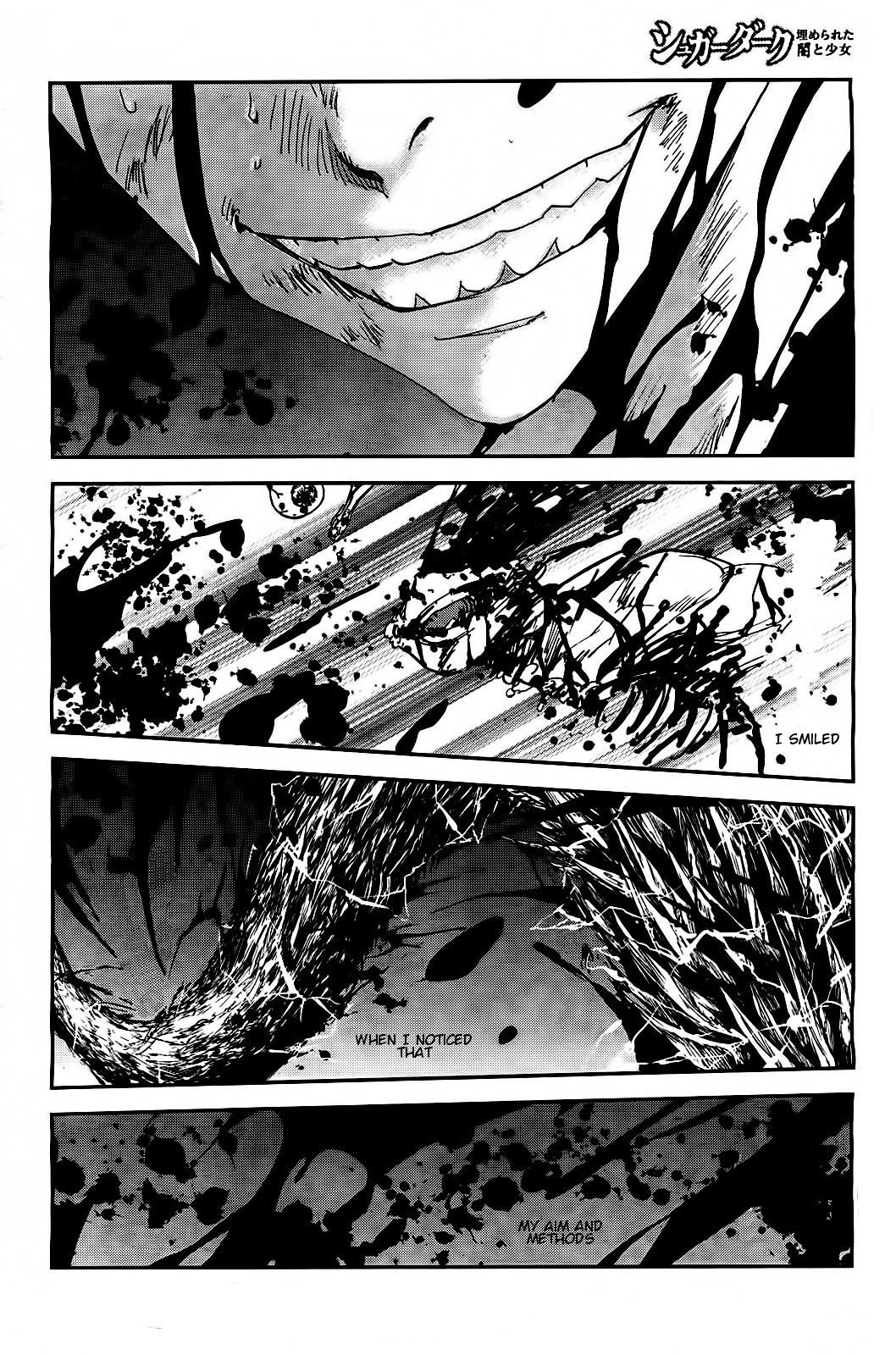 Sugar Dark: Umerareta Yami to Shoujo Chapter 17 page 21 - Chapter 17: Her Side