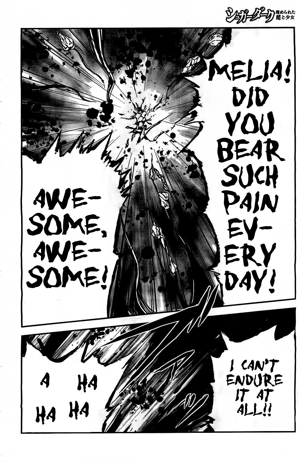 Sugar Dark: Umerareta Yami to Shoujo Chapter 17 page 27 - Chapter 17: Her Side