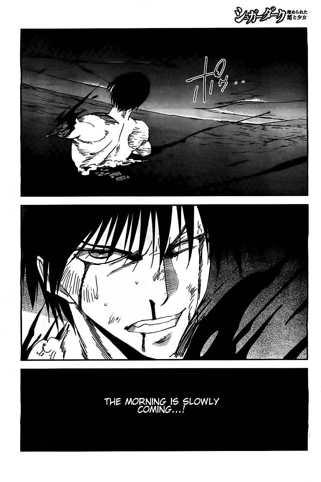 Sugar Dark: Umerareta Yami to Shoujo Chapter 17 page 31 - Chapter 17: Her Side