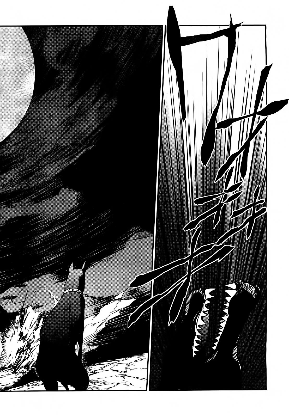 Sugar Dark: Umerareta Yami to Shoujo Chapter 17 page 4 - Chapter 17: Her Side
