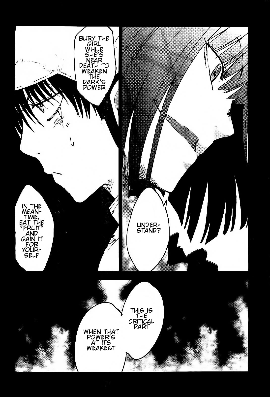 Sugar Dark: Umerareta Yami to Shoujo Chapter 18 page 14 - Chapter 18: Awakening