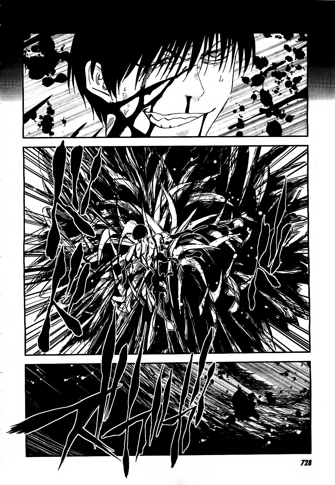 Sugar Dark: Umerareta Yami to Shoujo Chapter 18 page 18 - Chapter 18: Awakening