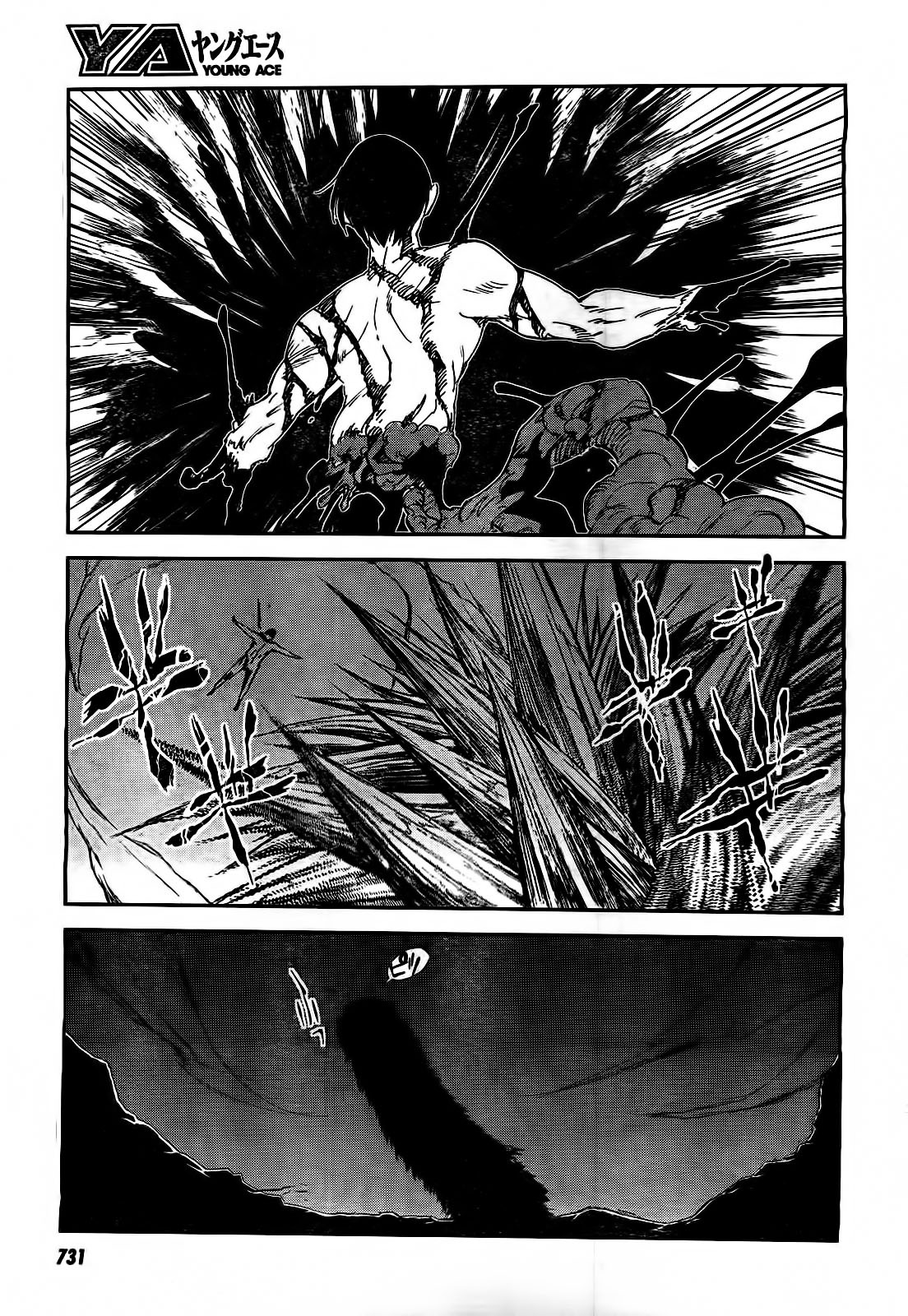 Sugar Dark: Umerareta Yami to Shoujo Chapter 18 page 21 - Chapter 18: Awakening