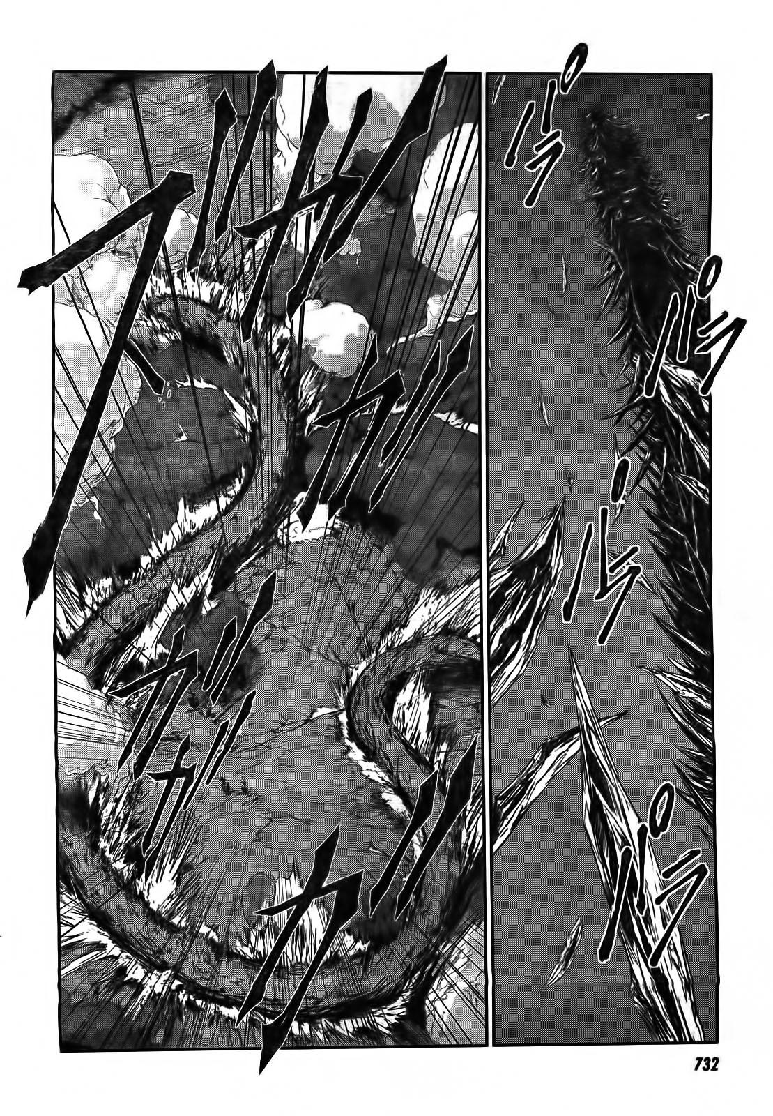 Sugar Dark: Umerareta Yami to Shoujo Chapter 18 page 22 - Chapter 18: Awakening