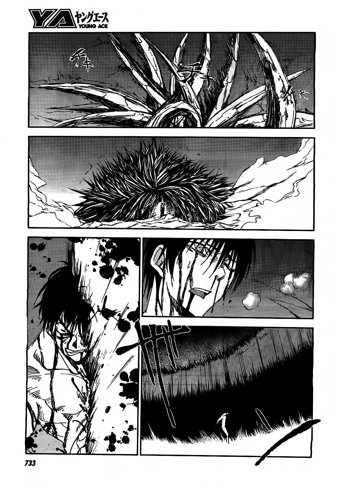 Sugar Dark: Umerareta Yami to Shoujo Chapter 18 page 23 - Chapter 18: Awakening