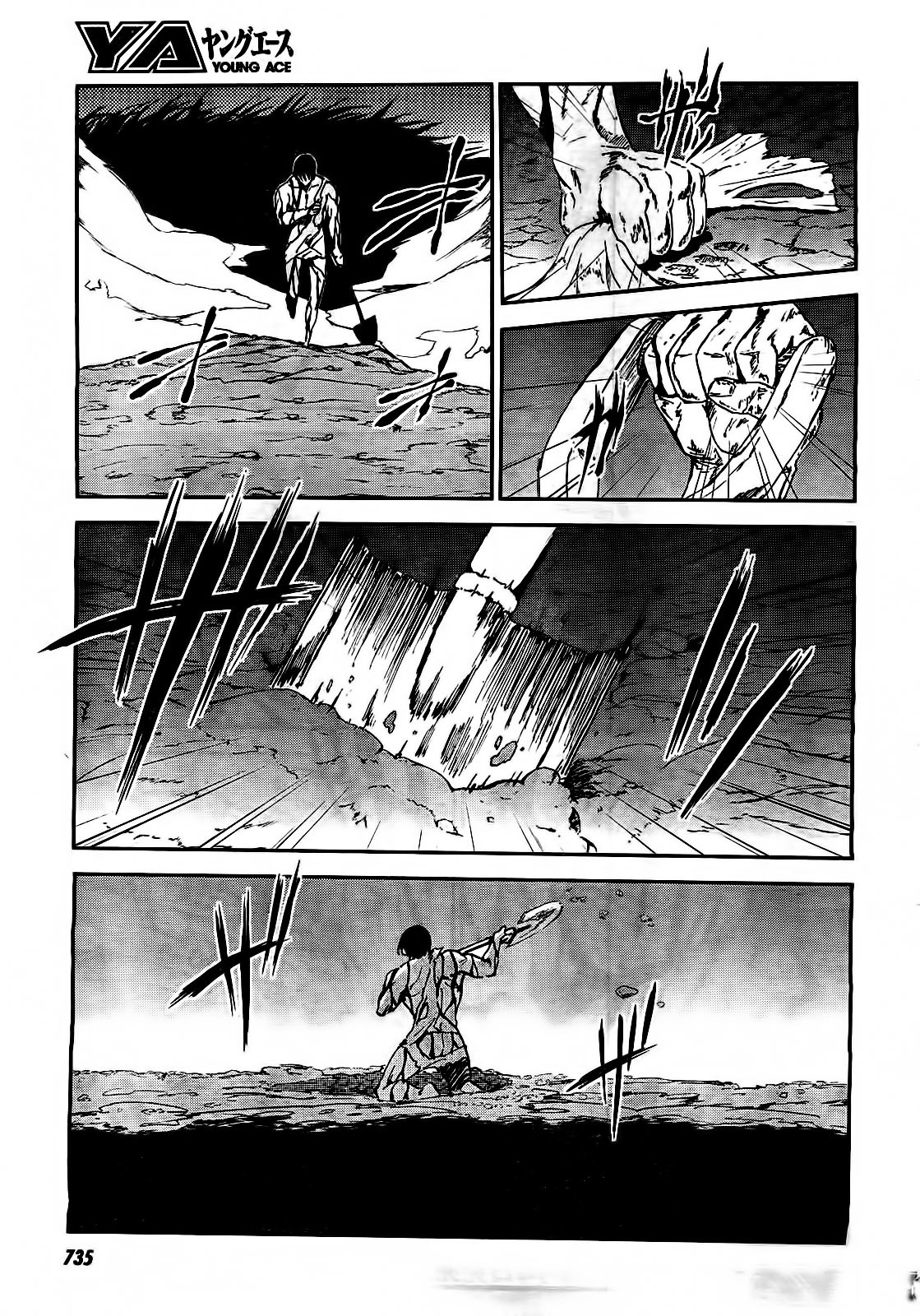 Sugar Dark: Umerareta Yami to Shoujo Chapter 18 page 25 - Chapter 18: Awakening